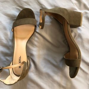 Merona green heels